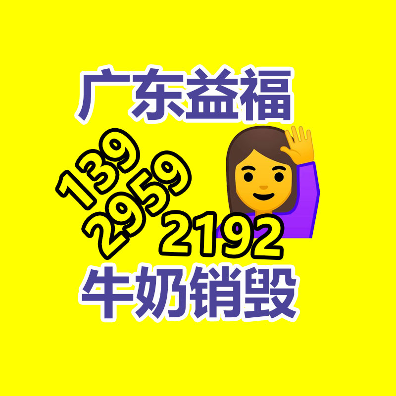 廣州紙皮回收公司：2023年9月26日廢紙回收價(jià)格廠家報(bào)價(jià)行情調(diào)整新聞