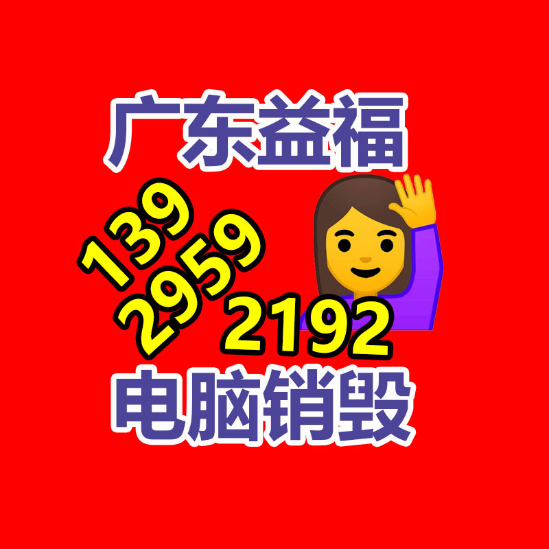 廣州紙皮回收公司：于文亮抖音10天漲粉百萬，但他的爆火卻很短暫。