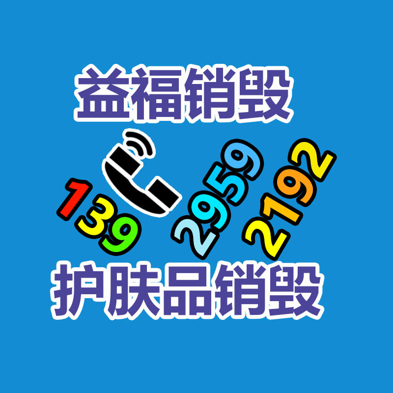 廣州紙皮回收公司：漲粉500萬、出圈上綜藝，爆款短劇演員“曲線成名”