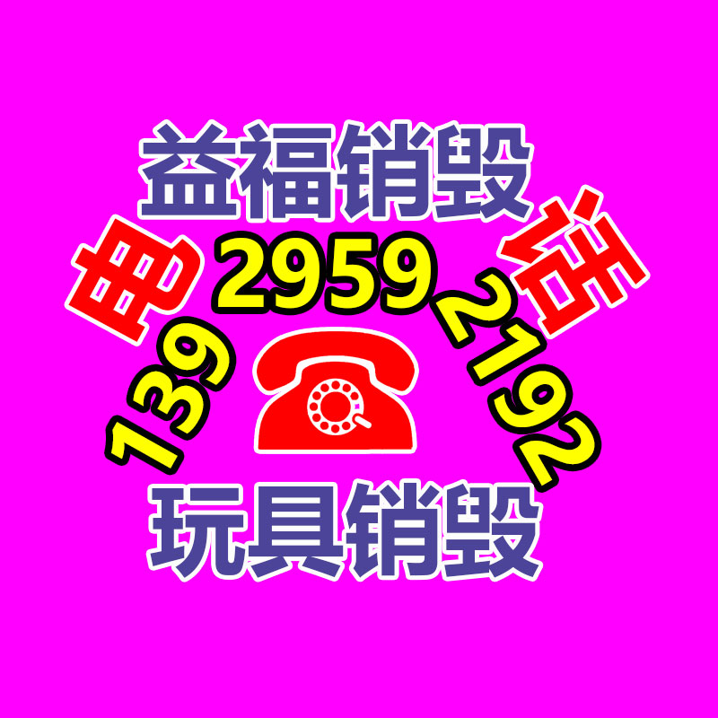 廣州紙皮回收公司：深談618超頭乏力，新老平臺(tái)“廝殺”
